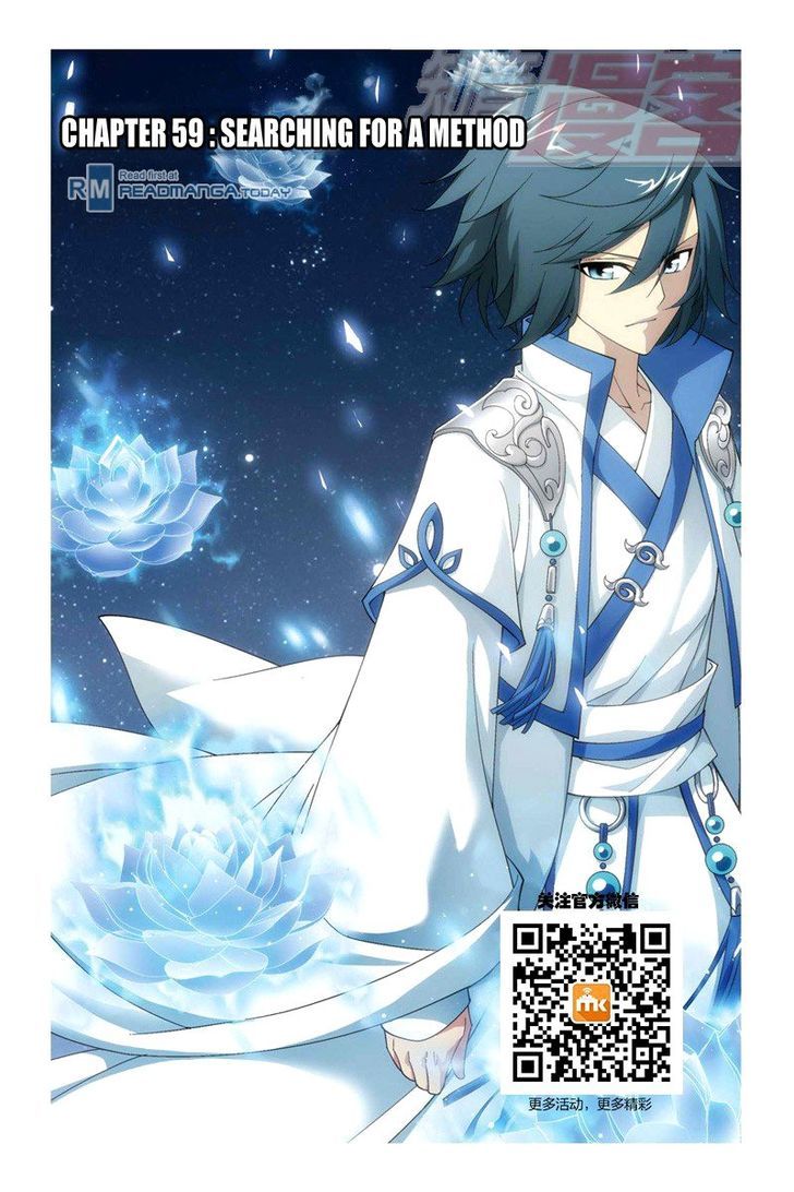 Doupo Cangqiong Chapter 59 page 1 - Chapter 59 : Searching For A Method