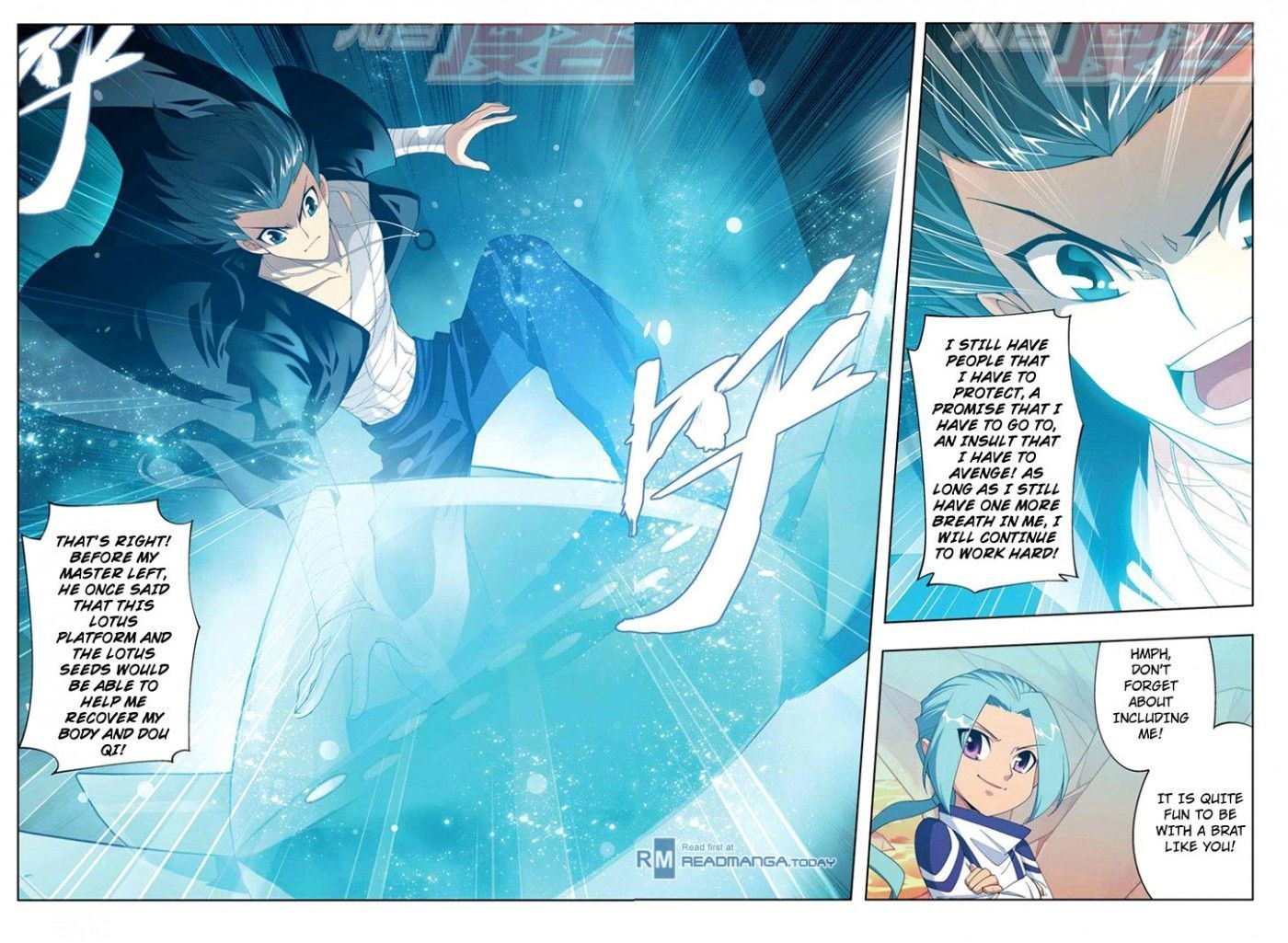 Doupo Cangqiong Chapter 59 page 16 - Chapter 59 : Searching For A Method