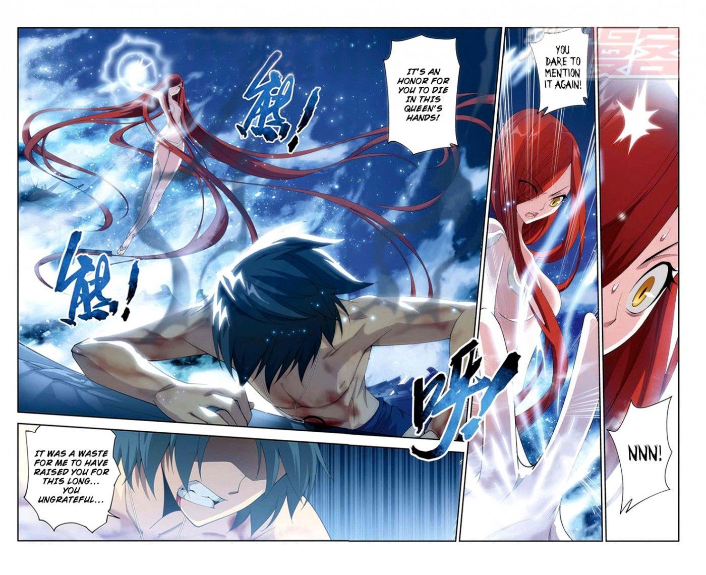Doupo Cangqiong Chapter 60 page 14 - Chapter 60 : Medusa Reappears