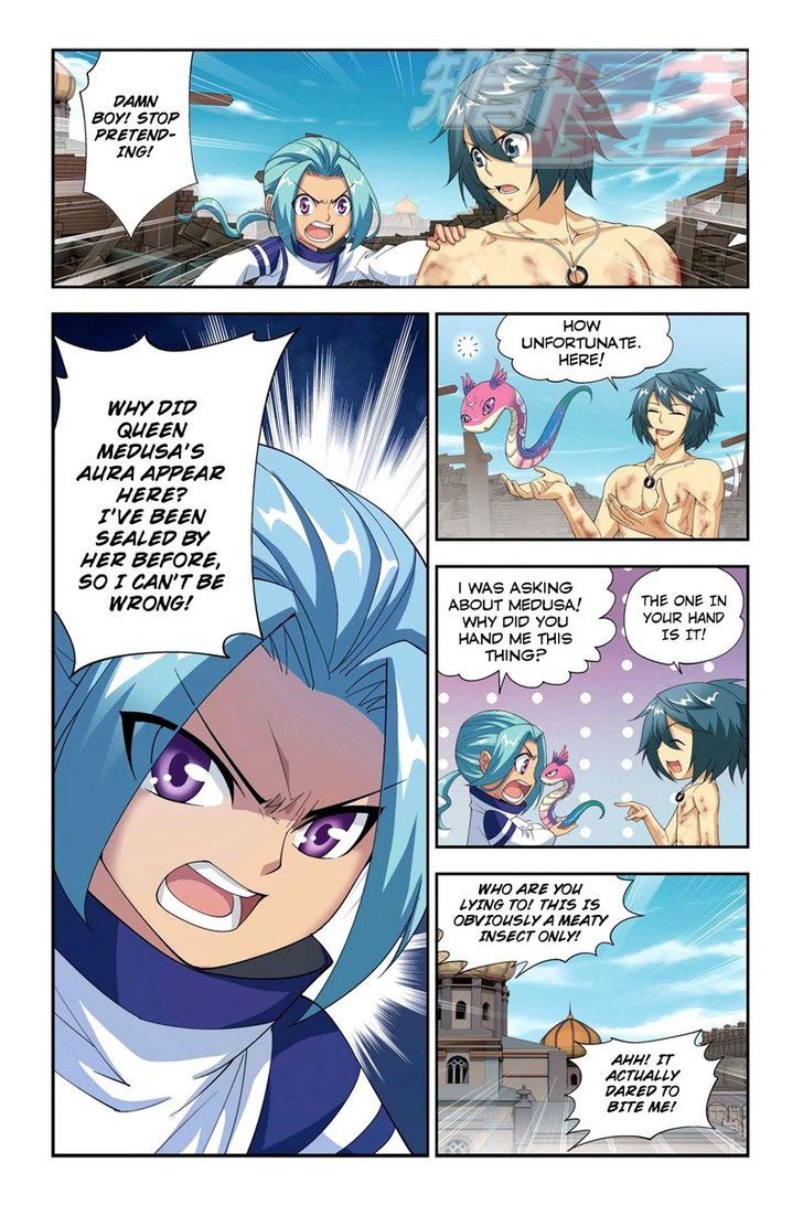 Doupo Cangqiong Chapter 60 page 18 - Chapter 60 : Medusa Reappears