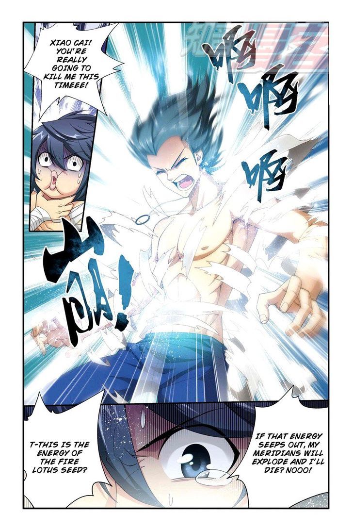 Doupo Cangqiong Chapter 60 page 2 - Chapter 60 : Medusa Reappears