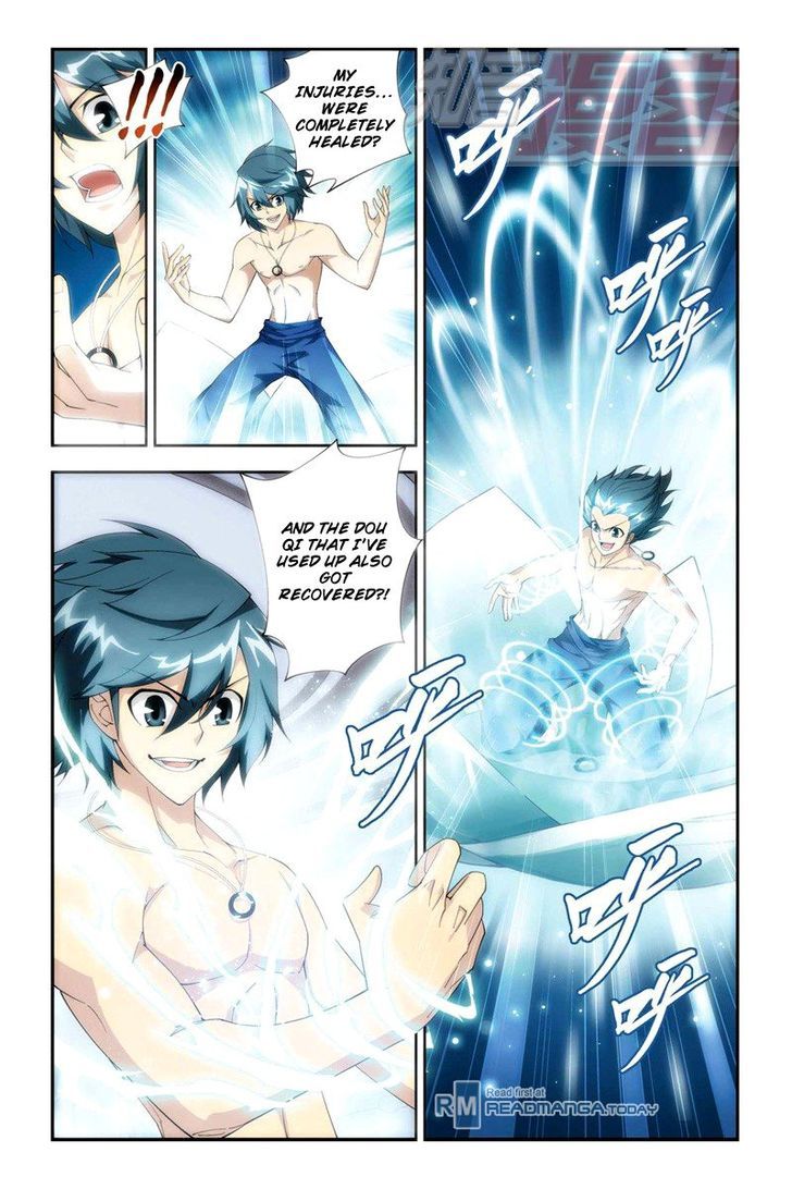 Doupo Cangqiong Chapter 60 page 3 - Chapter 60 : Medusa Reappears
