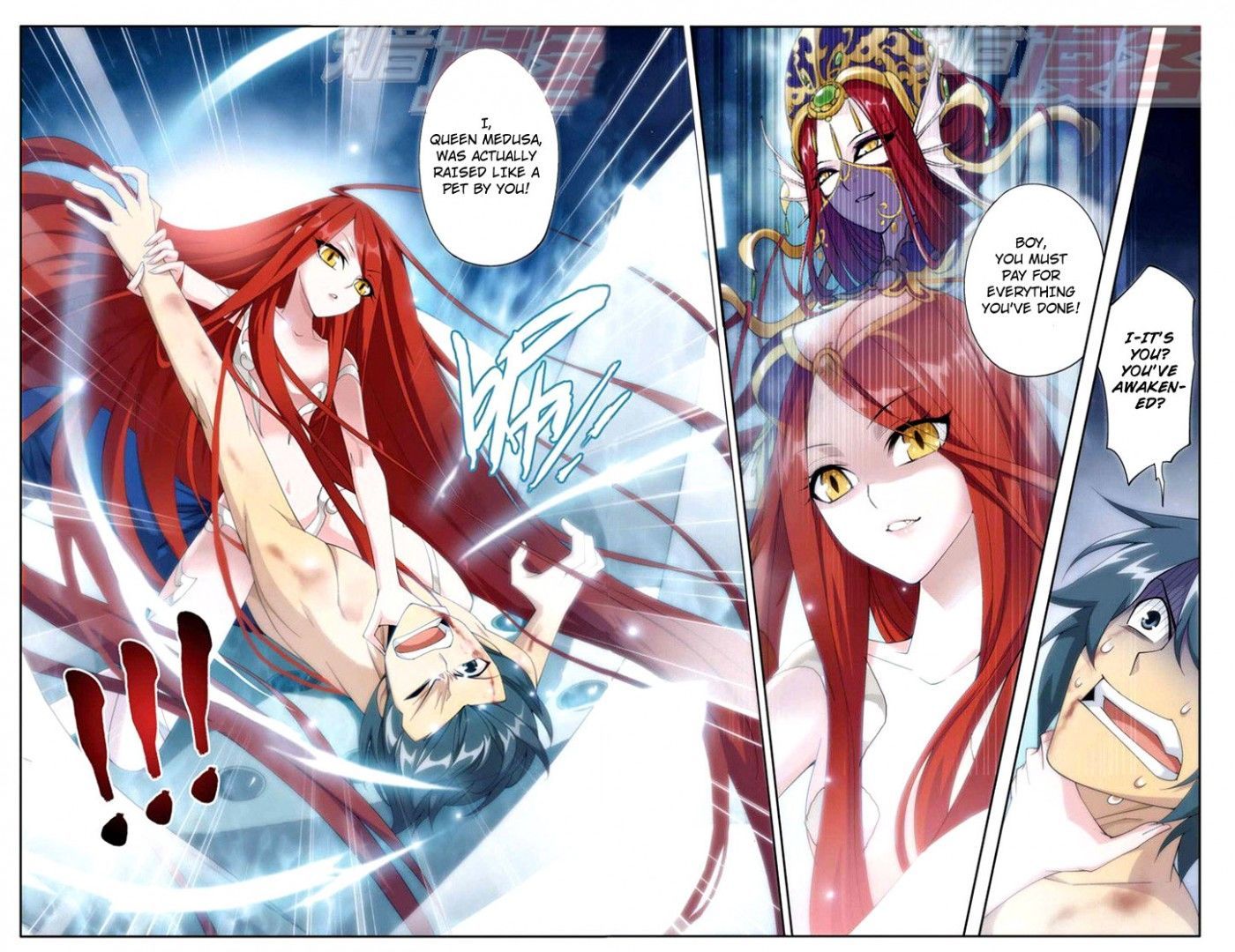Doupo Cangqiong Chapter 60 page 8 - Chapter 60 : Medusa Reappears