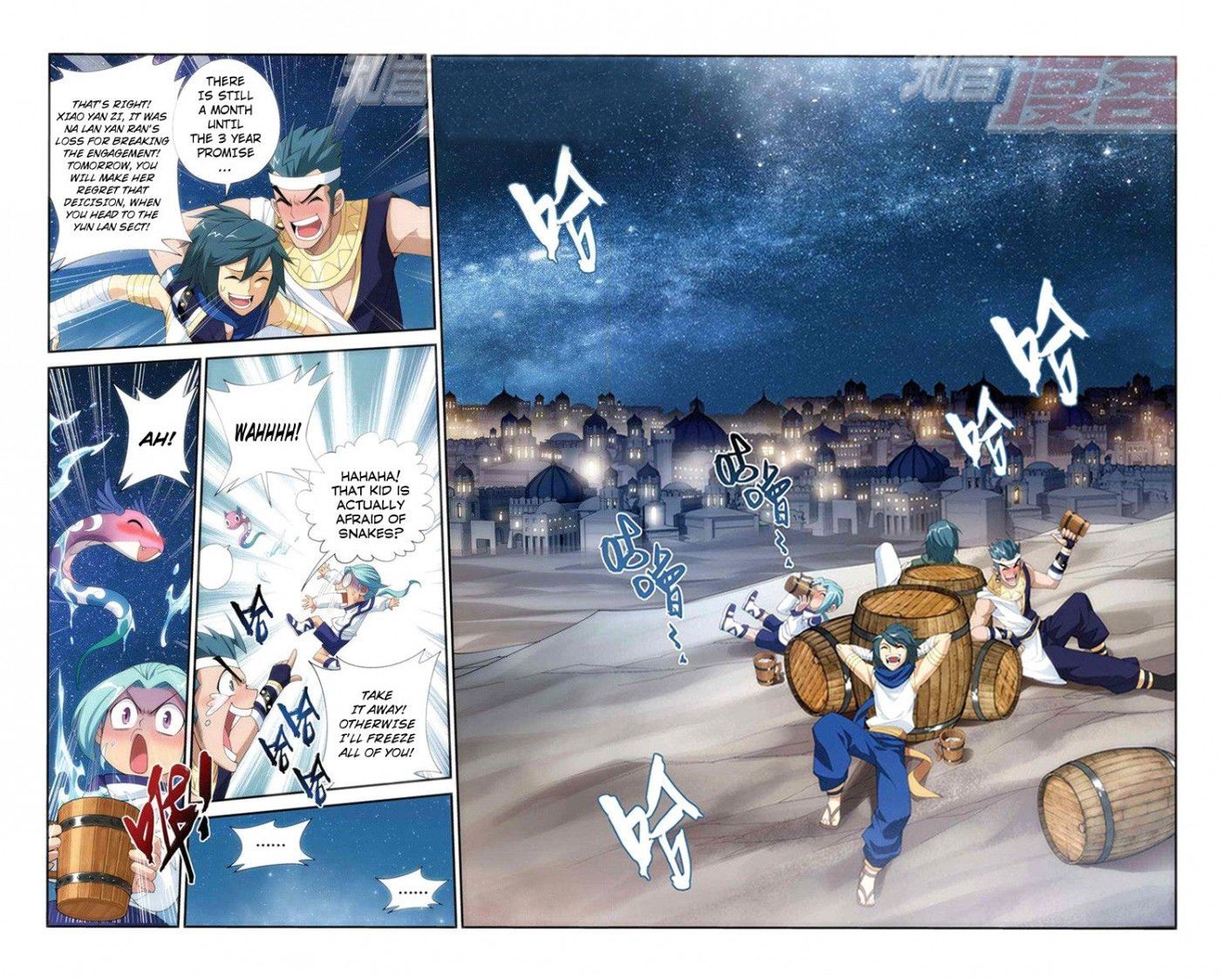 Doupo Cangqiong Chapter 61 page 10 - Chapter 61 : Holy Jia Ma City