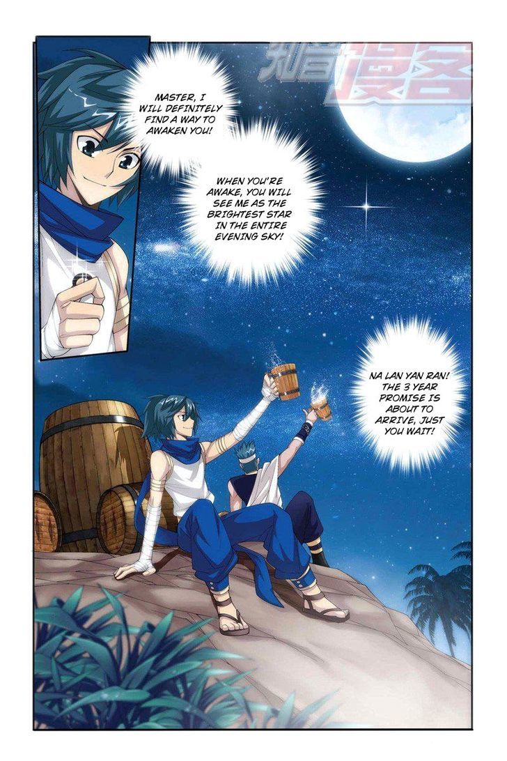 Doupo Cangqiong Chapter 61 page 12 - Chapter 61 : Holy Jia Ma City