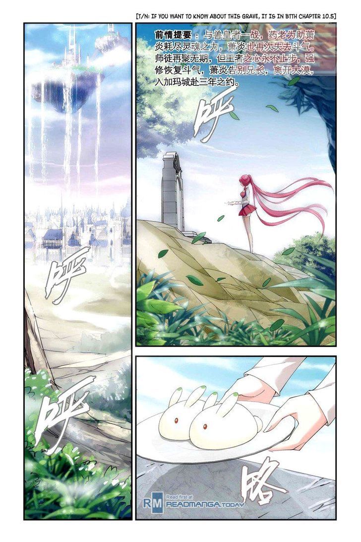 Doupo Cangqiong Chapter 61 page 13 - Chapter 61 : Holy Jia Ma City