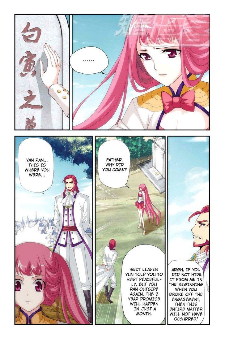 Doupo Cangqiong Chapter 61 page 14 - Chapter 61 : Holy Jia Ma City