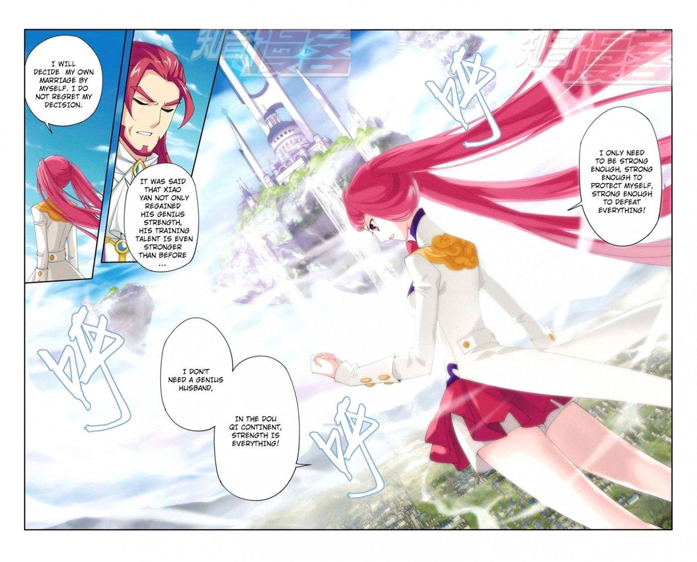 Doupo Cangqiong Chapter 61 page 15 - Chapter 61 : Holy Jia Ma City