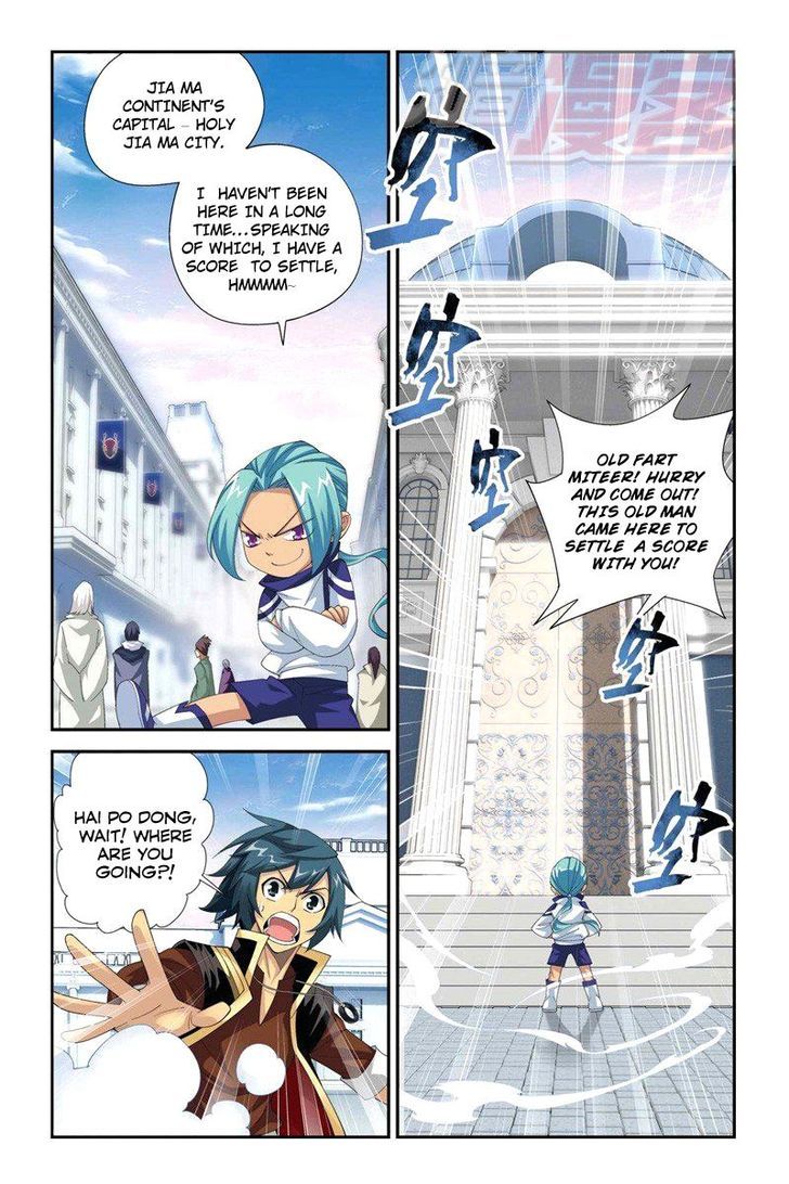 Doupo Cangqiong Chapter 61 page 19 - Chapter 61 : Holy Jia Ma City