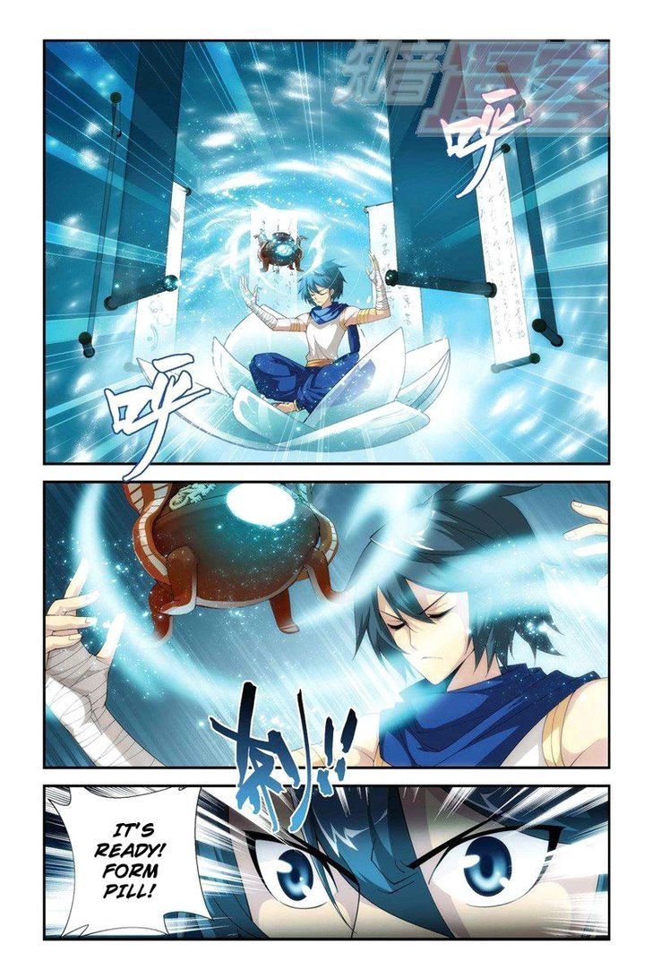 Doupo Cangqiong Chapter 61 page 2 - Chapter 61 : Holy Jia Ma City