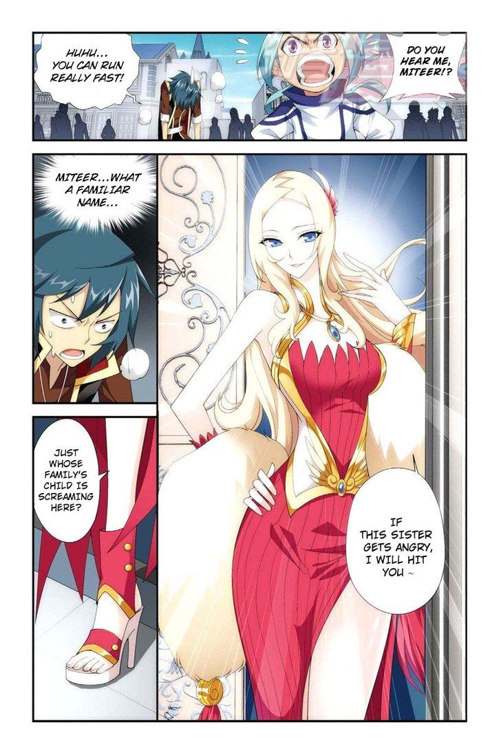 Doupo Cangqiong Chapter 61 page 20 - Chapter 61 : Holy Jia Ma City