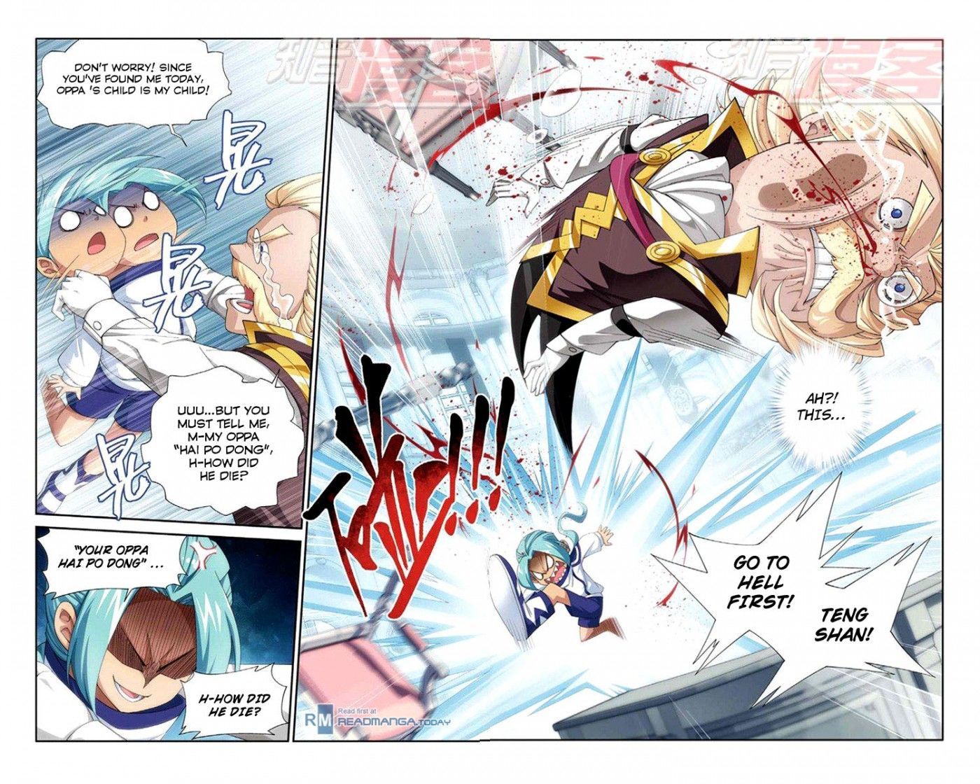 Doupo Cangqiong Chapter 62 page 11 - Chapter 62 : Miteer Teng Shan