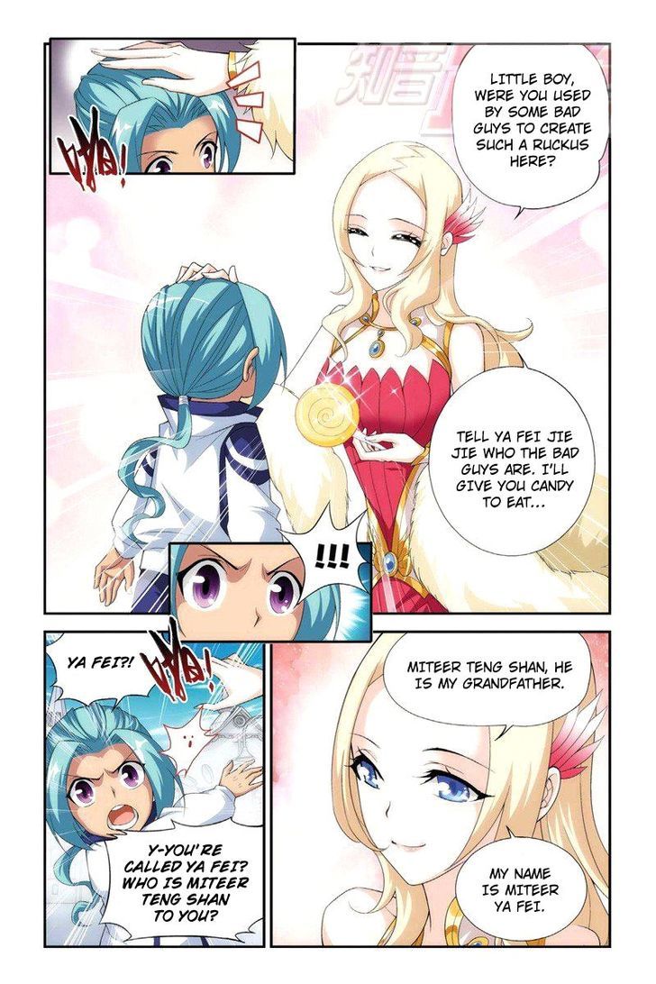 Doupo Cangqiong Chapter 62 page 3 - Chapter 62 : Miteer Teng Shan