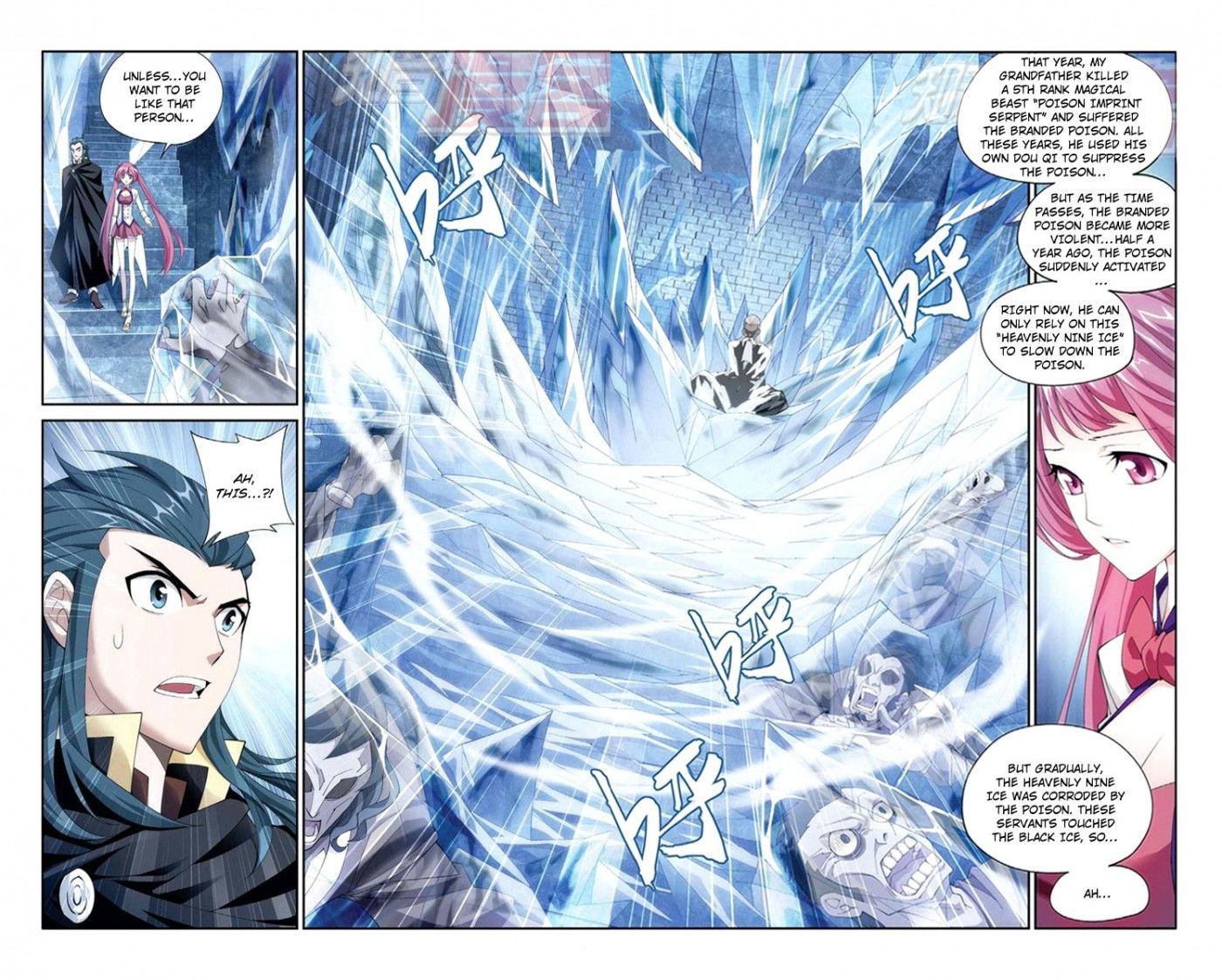 Doupo Cangqiong Chapter 63 page 11 - Chapter 63 : Branded Posion