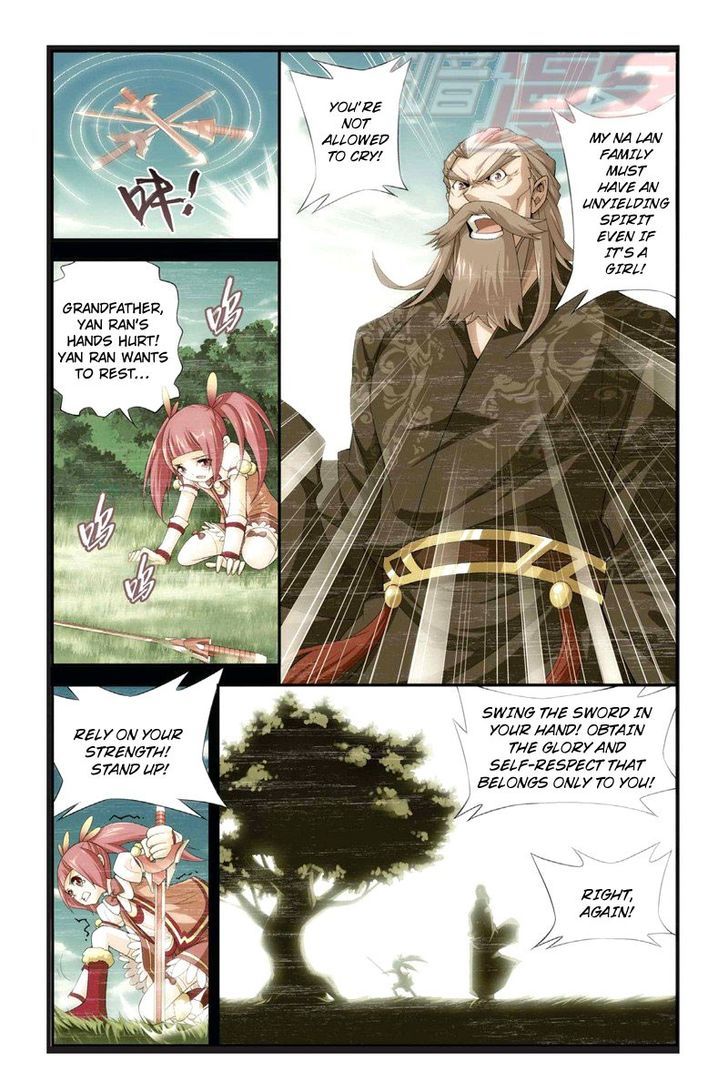 Doupo Cangqiong Chapter 63 page 13 - Chapter 63 : Branded Posion