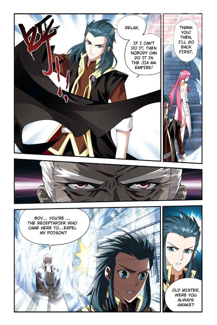 Doupo Cangqiong Chapter 63 page 16 - Chapter 63 : Branded Posion