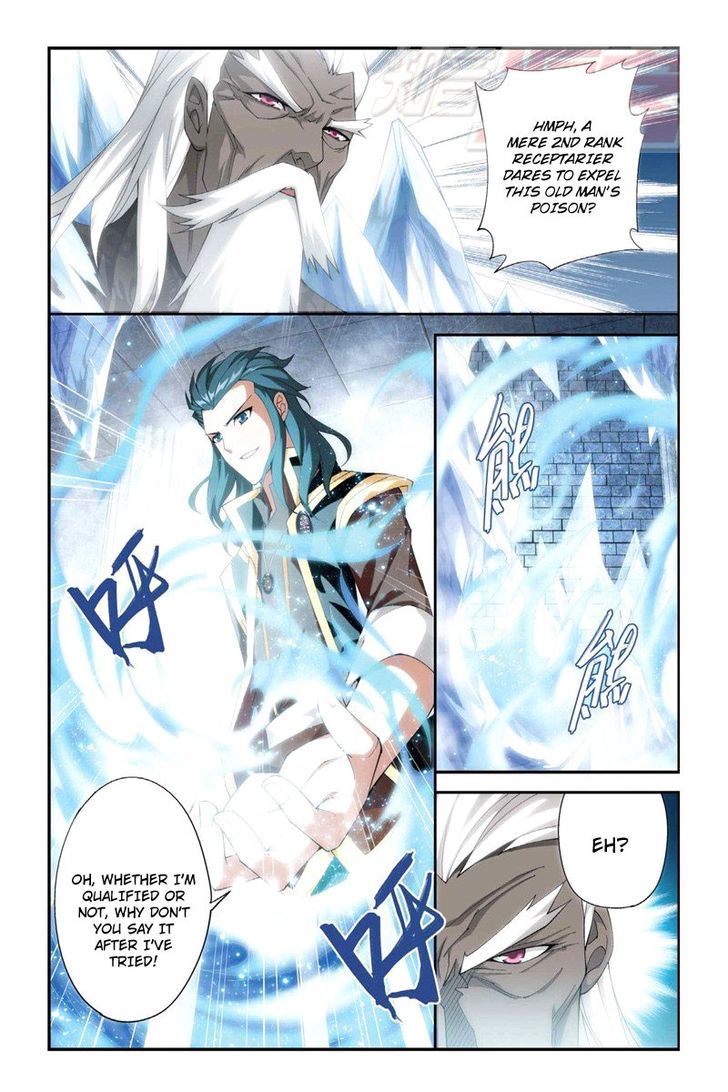 Doupo Cangqiong Chapter 63 page 17 - Chapter 63 : Branded Posion