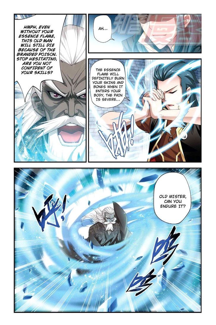 Doupo Cangqiong Chapter 63 page 19 - Chapter 63 : Branded Posion