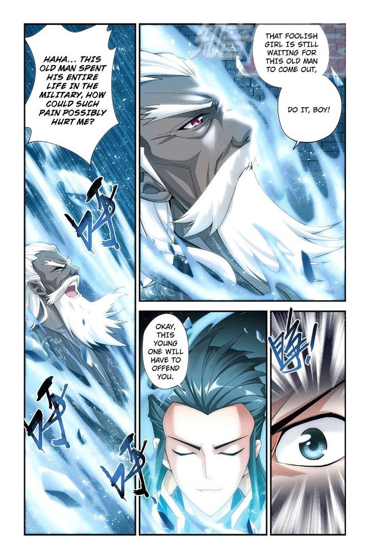 Doupo Cangqiong Chapter 63 page 20 - Chapter 63 : Branded Posion