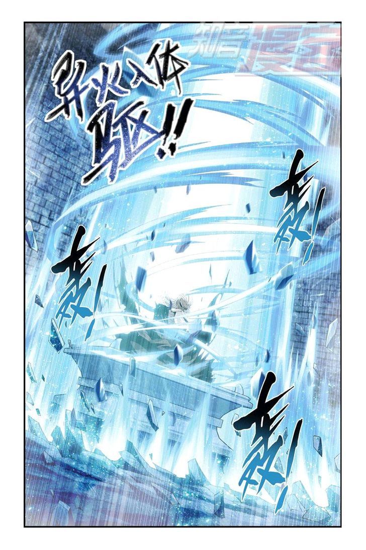 Doupo Cangqiong Chapter 63 page 21 - Chapter 63 : Branded Posion