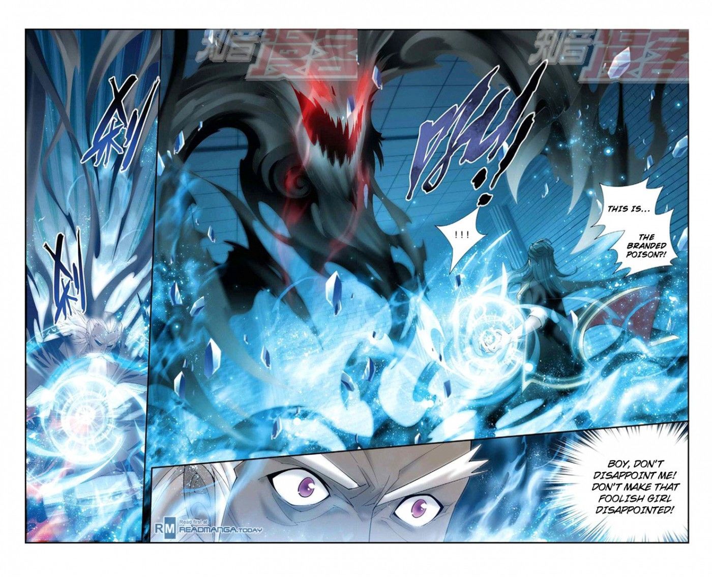 Doupo Cangqiong Chapter 63 page 22 - Chapter 63 : Branded Posion