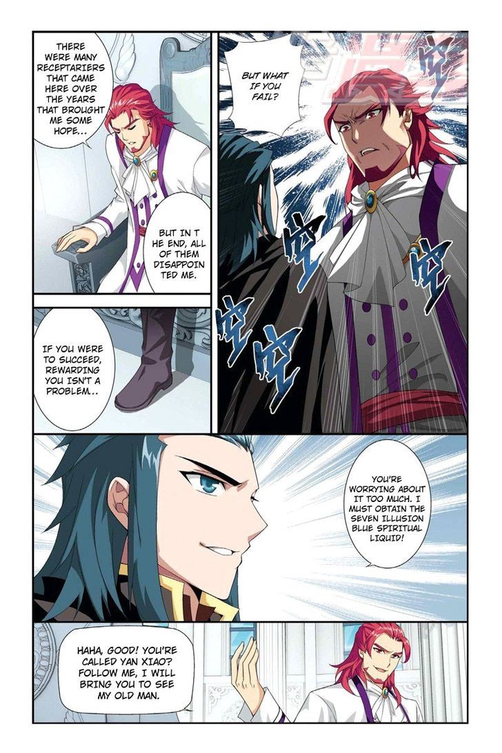 Doupo Cangqiong Chapter 63 page 9 - Chapter 63 : Branded Posion