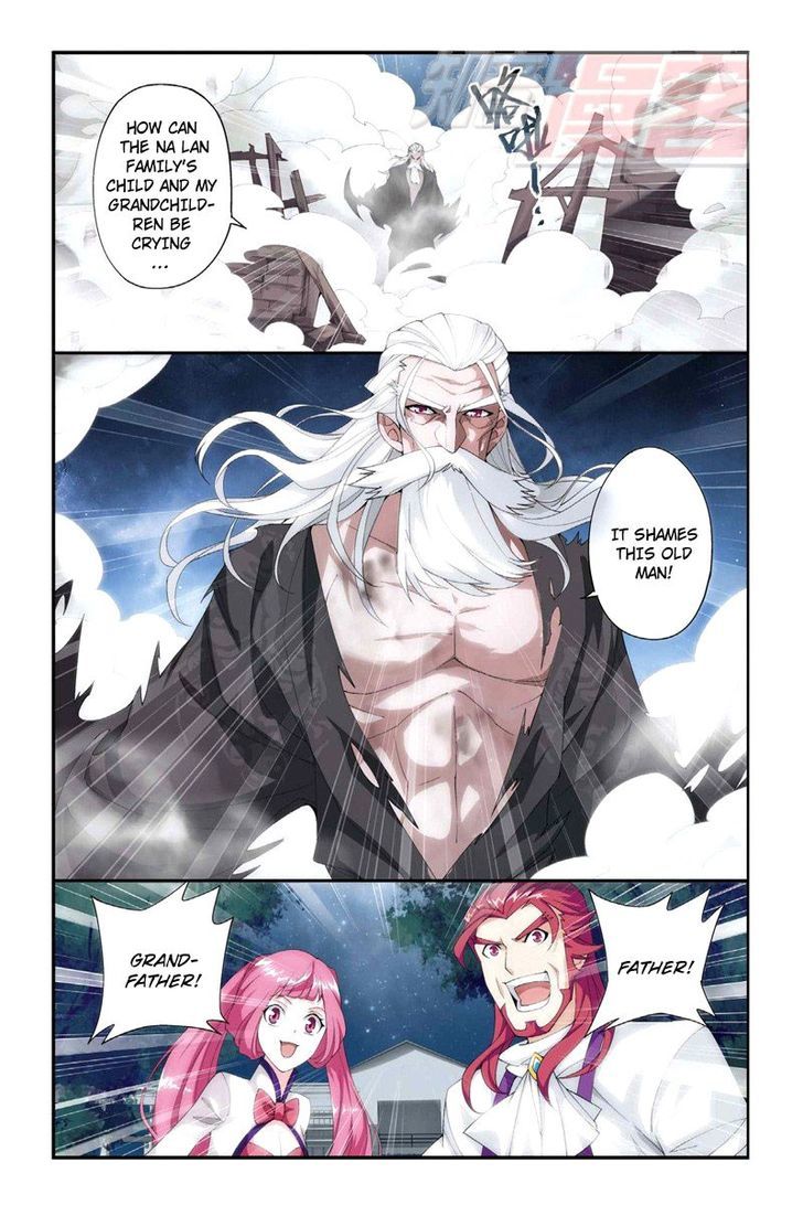 Doupo Cangqiong Chapter 64 page 13 - Chapter 64 : Expelling Poison
