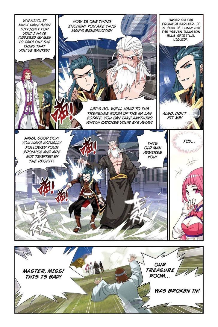 Doupo Cangqiong Chapter 64 page 17 - Chapter 64 : Expelling Poison