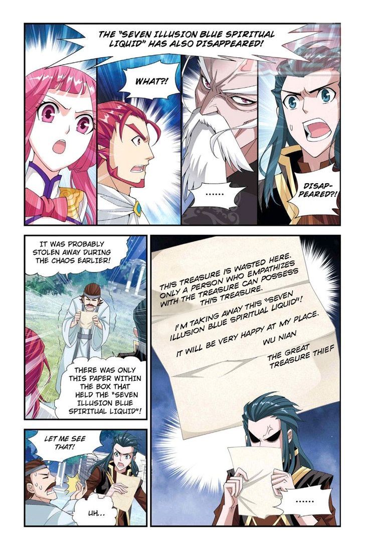 Doupo Cangqiong Chapter 64 page 18 - Chapter 64 : Expelling Poison
