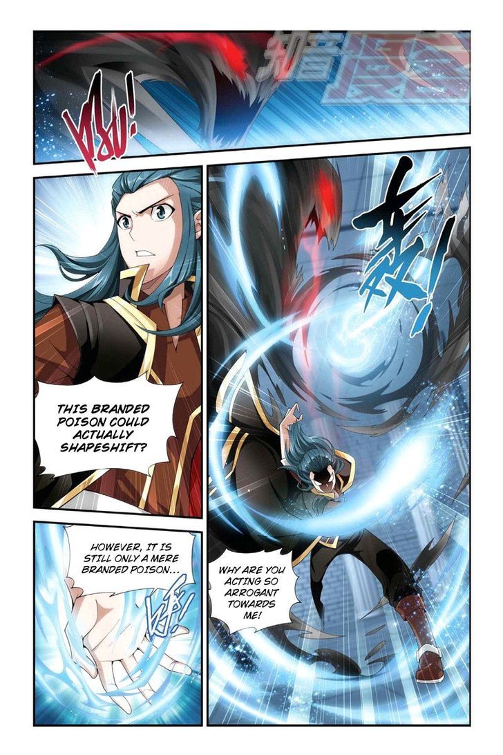 Doupo Cangqiong Chapter 64 page 2 - Chapter 64 : Expelling Poison