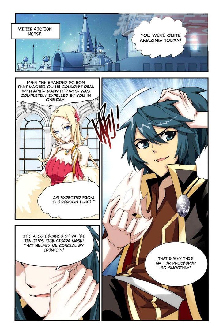 Doupo Cangqiong Chapter 64 page 21 - Chapter 64 : Expelling Poison