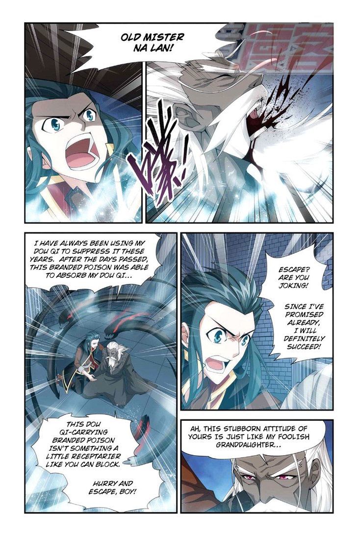 Doupo Cangqiong Chapter 64 page 7 - Chapter 64 : Expelling Poison