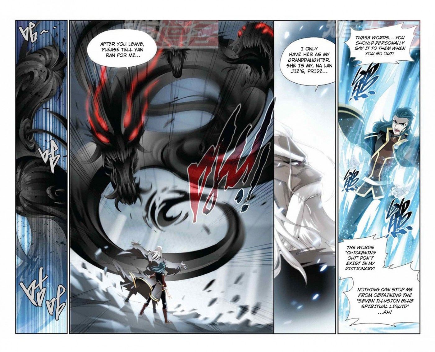 Doupo Cangqiong Chapter 64 page 9 - Chapter 64 : Expelling Poison