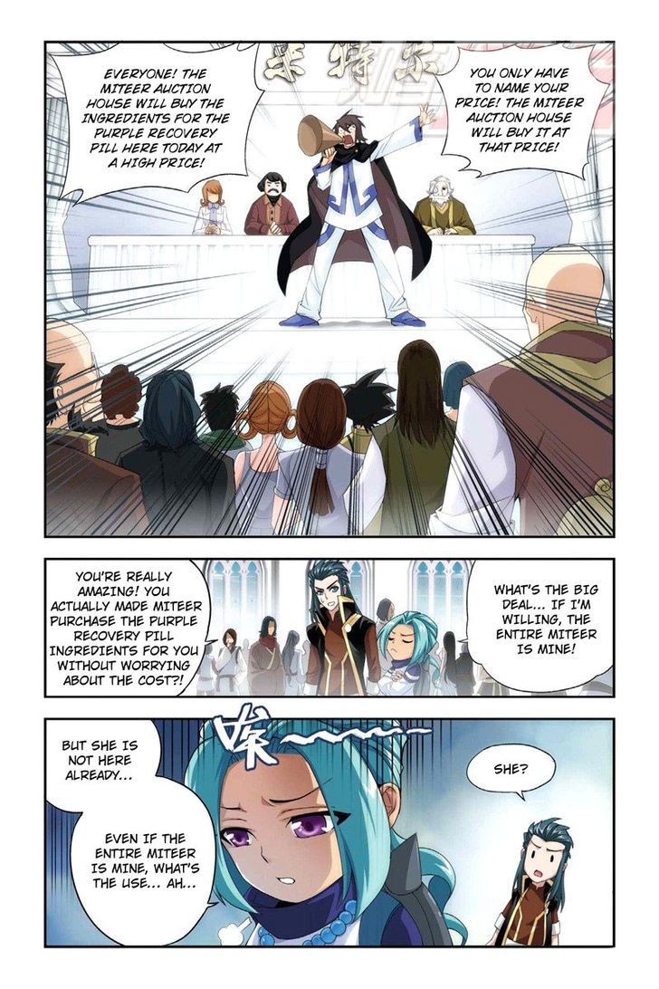 Doupo Cangqiong Chapter 65 page 17 - Chapter 65 : The Clamor Before the Competition