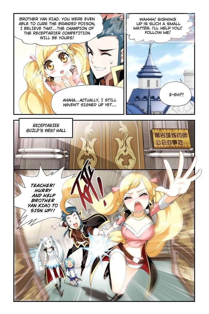 Doupo Cangqiong Chapter 65 page 19 - Chapter 65 : The Clamor Before the Competition