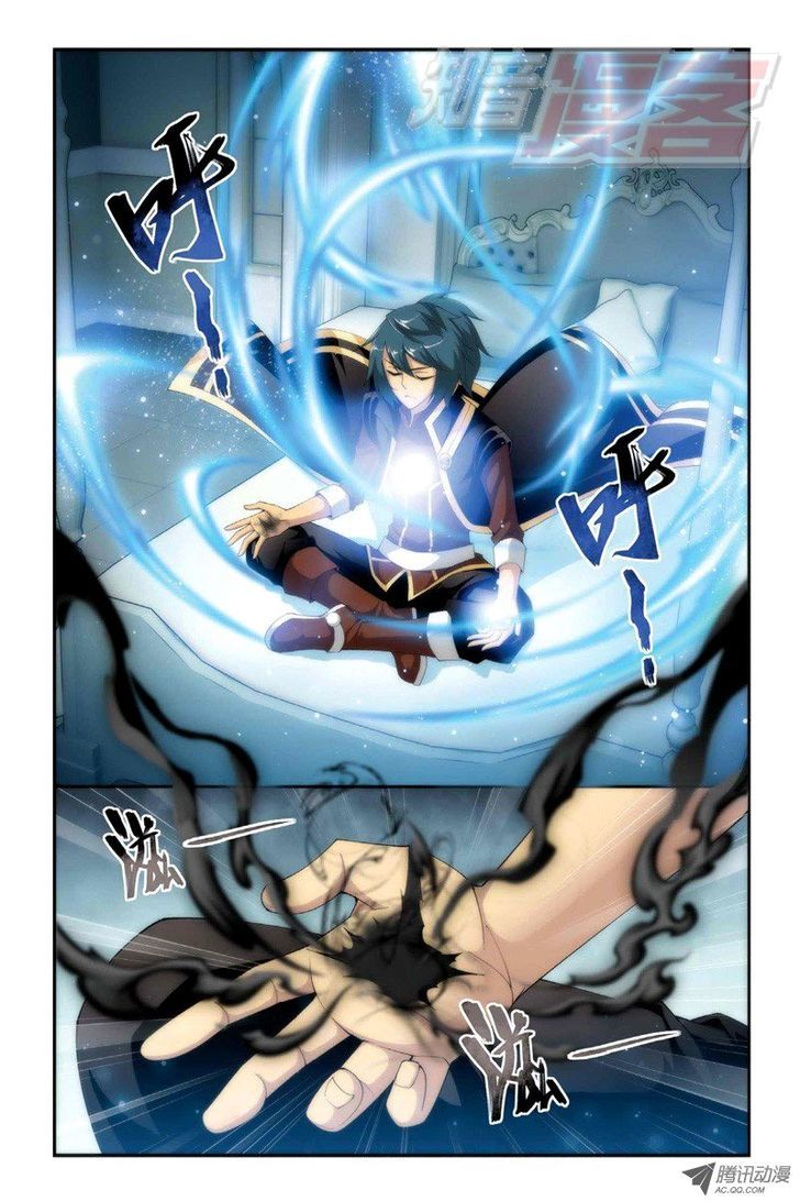 Doupo Cangqiong Chapter 65 page 2 - Chapter 65 : The Clamor Before the Competition