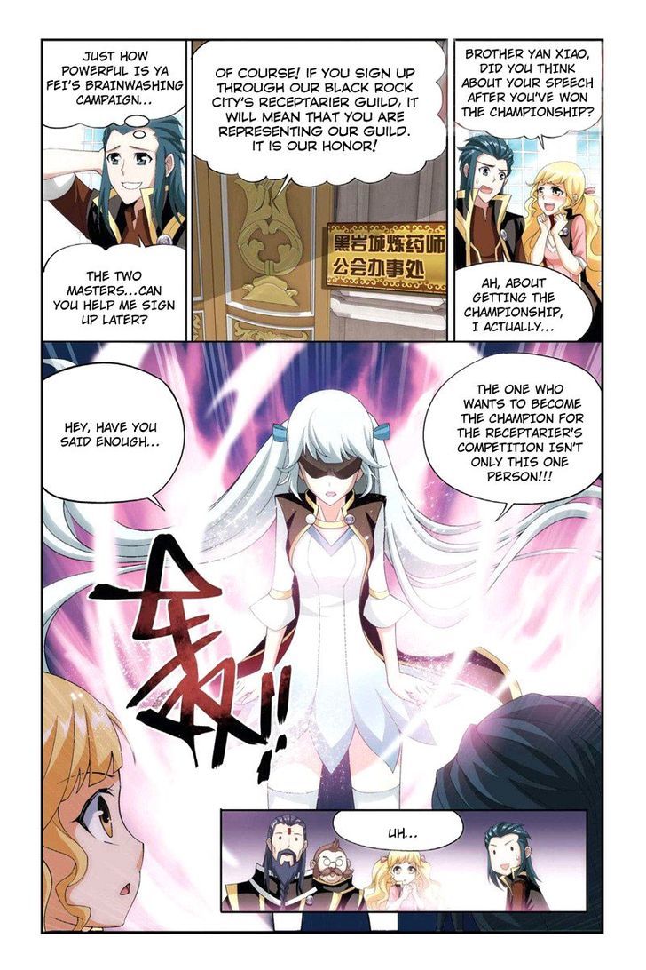 Doupo Cangqiong Chapter 65 page 21 - Chapter 65 : The Clamor Before the Competition