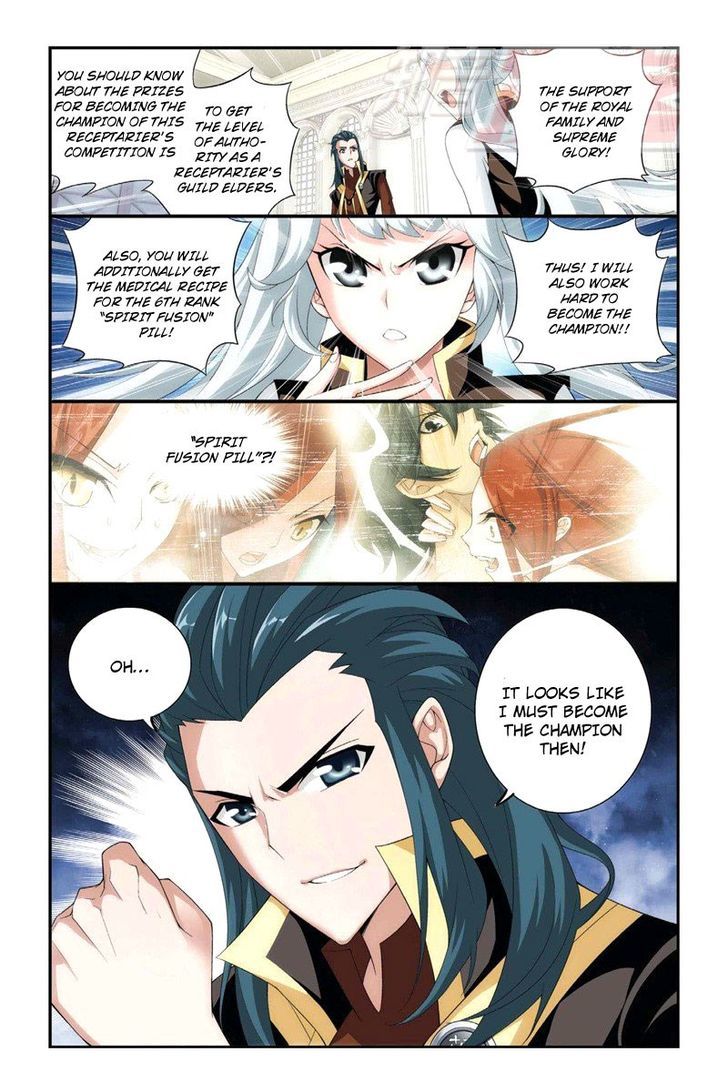 Doupo Cangqiong Chapter 65 page 22 - Chapter 65 : The Clamor Before the Competition