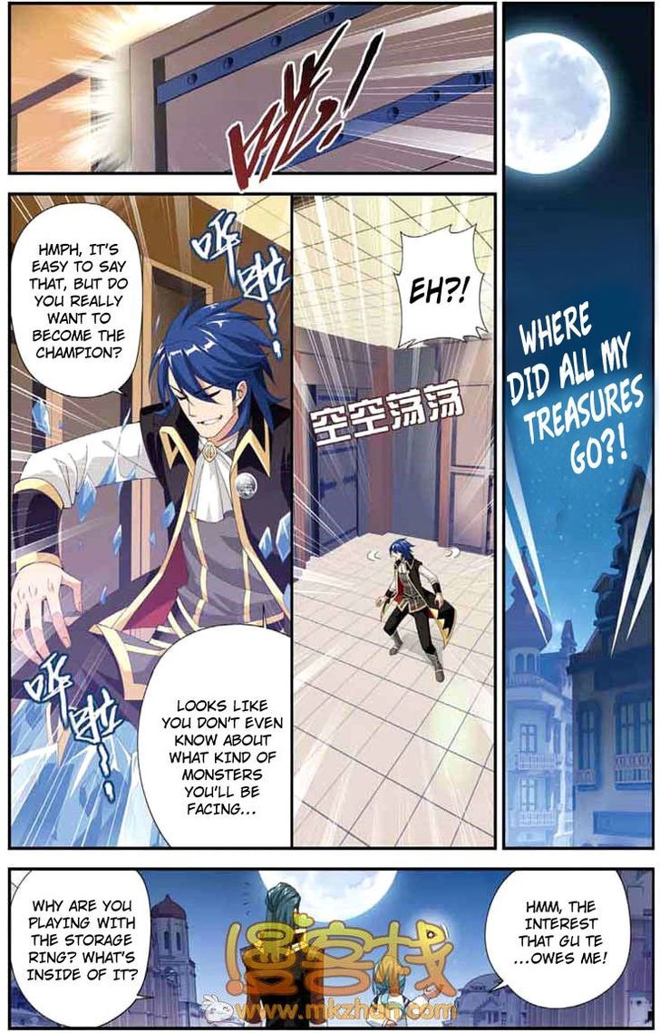 Doupo Cangqiong Chapter 66 page 10 - Chapter 66 : The Receptarier's Competition Begins