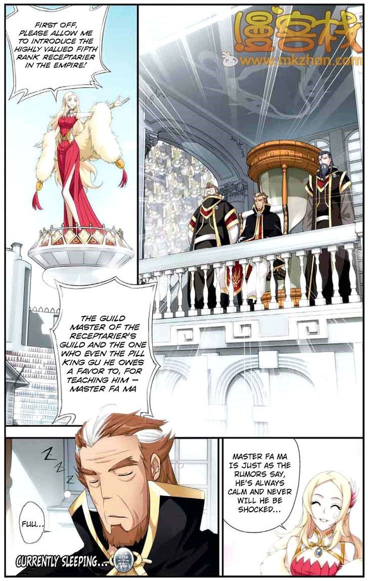 Doupo Cangqiong Chapter 66 page 12 - Chapter 66 : The Receptarier's Competition Begins