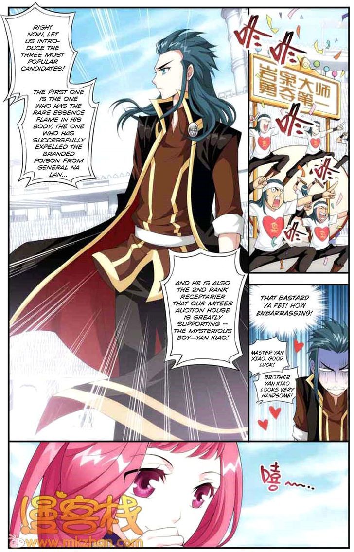 Doupo Cangqiong Chapter 66 page 16 - Chapter 66 : The Receptarier's Competition Begins