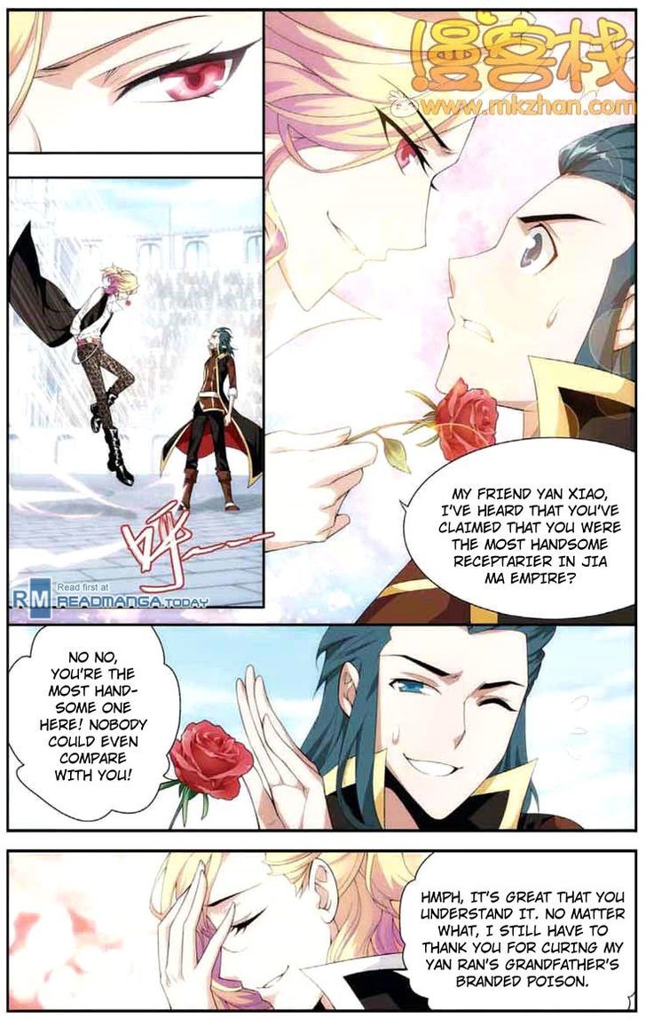 Doupo Cangqiong Chapter 66 page 18 - Chapter 66 : The Receptarier's Competition Begins