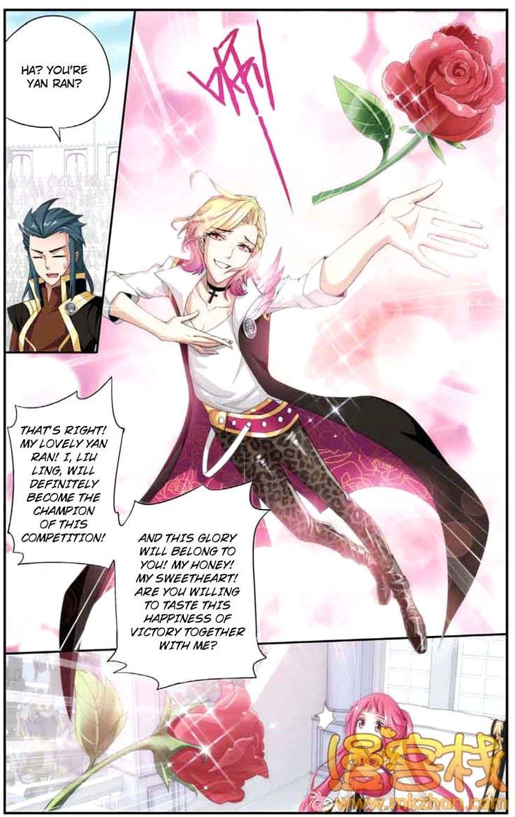 Doupo Cangqiong Chapter 66 page 19 - Chapter 66 : The Receptarier's Competition Begins