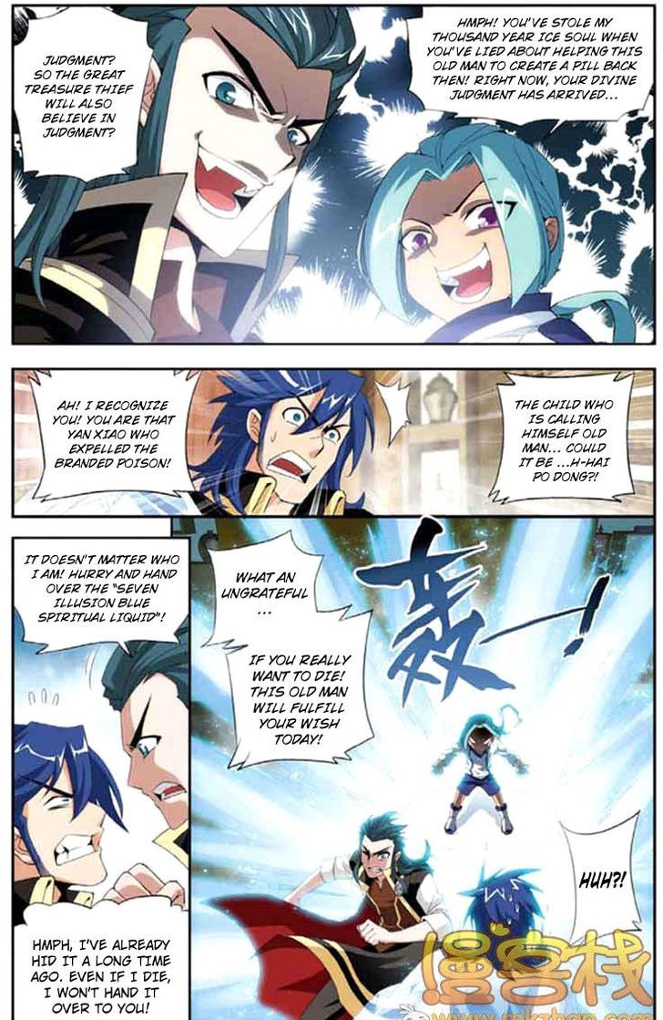 Doupo Cangqiong Chapter 66 page 7 - Chapter 66 : The Receptarier's Competition Begins