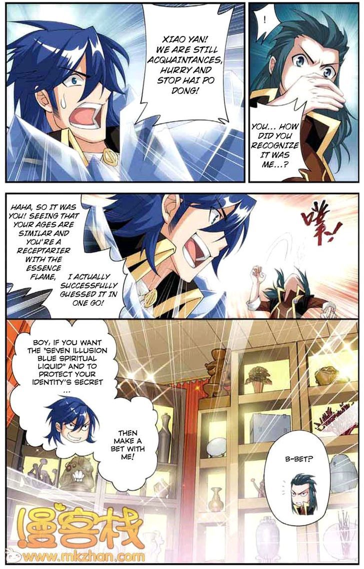Doupo Cangqiong Chapter 66 page 8 - Chapter 66 : The Receptarier's Competition Begins