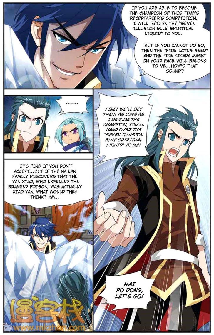 Doupo Cangqiong Chapter 66 page 9 - Chapter 66 : The Receptarier's Competition Begins