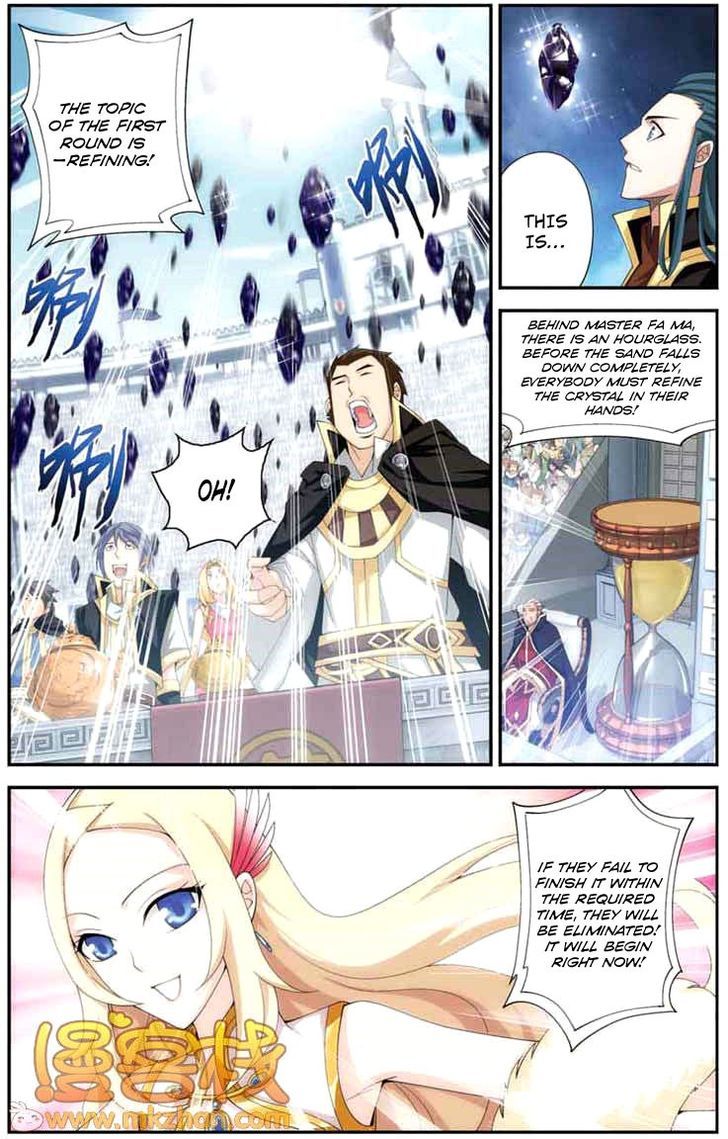 Doupo Cangqiong Chapter 67 page 13 - Chapter 67 : Refining