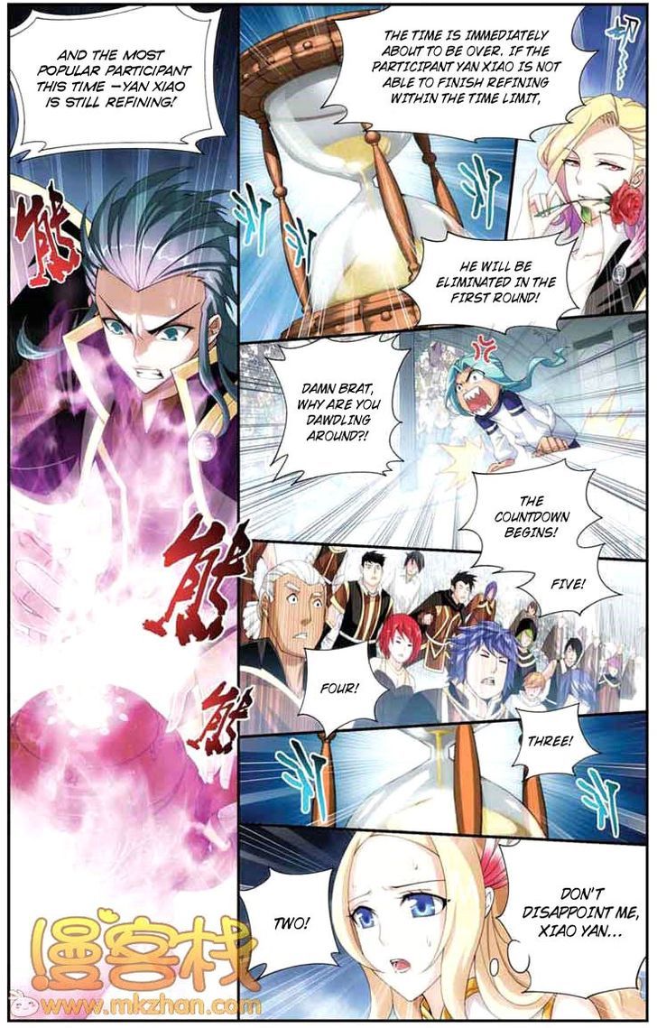 Doupo Cangqiong Chapter 67 page 20 - Chapter 67 : Refining