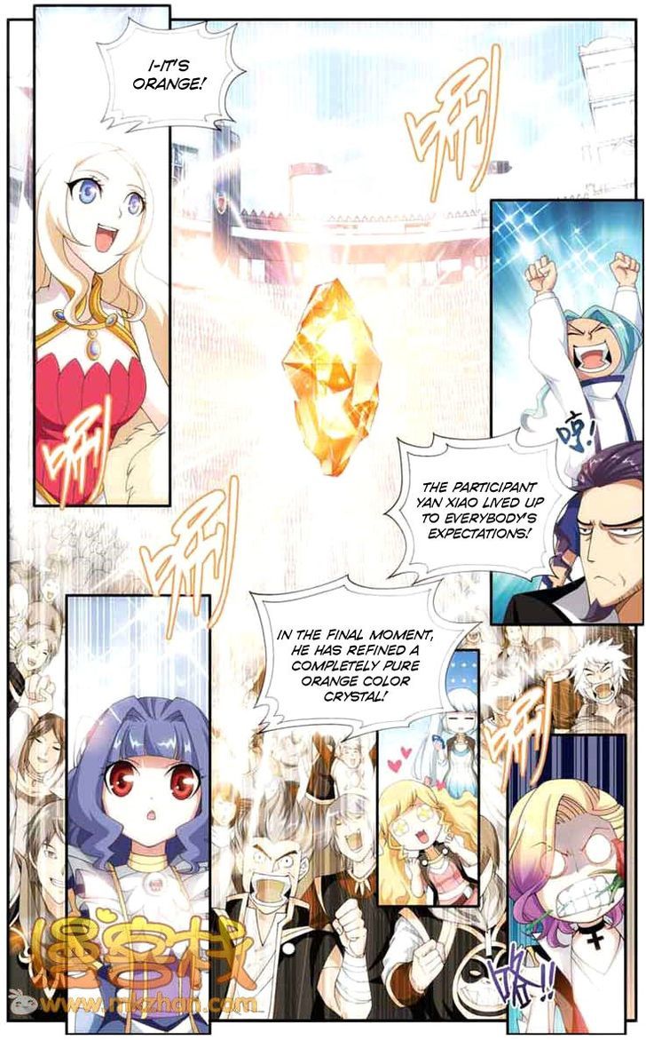 Doupo Cangqiong Chapter 67 page 22 - Chapter 67 : Refining
