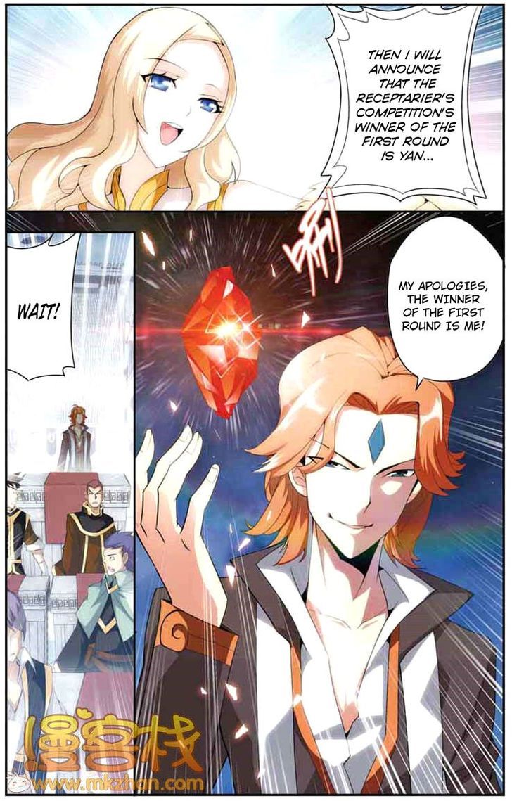 Doupo Cangqiong Chapter 67 page 23 - Chapter 67 : Refining
